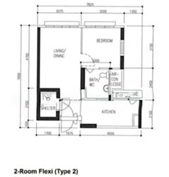 Blk 448C West Valley @ Bukit Batok (Bukit Batok), HDB 2 Rooms #604137501